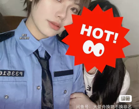 白起已绝版初兽猫大全套 假发萌乱+上衣+手...