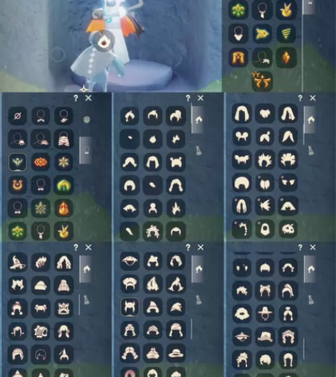 光遇白鸟大伞篝火号全新 急出 可分期真心的...