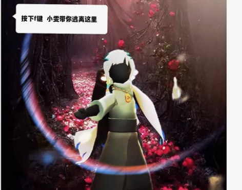 光遇账号成品武士裤巫师蝙蝠鹿角绊爱野餐桌白...