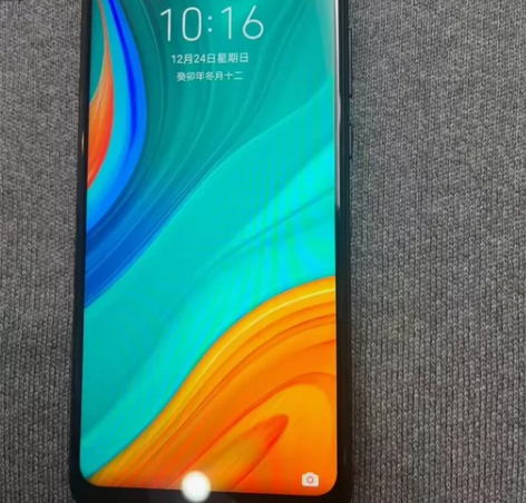 华为 畅享 10e 4G+128   黑色...