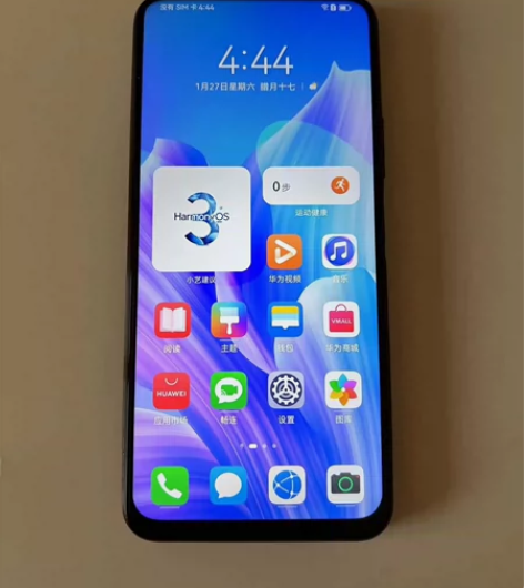 华为畅享20plus 5G手机，幻夜黑，8...