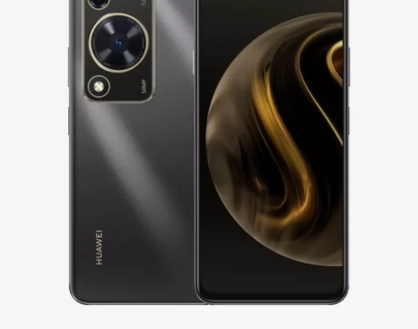 全新 华为畅享70  8+256 仅开机激...