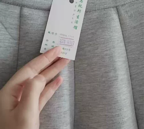 2022秋冬新款太空棉瘦学院风百褶裙蓬蓬裙...