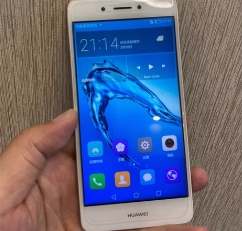 华为畅享6S，拥有7.6毫米的纤薄金属机身...