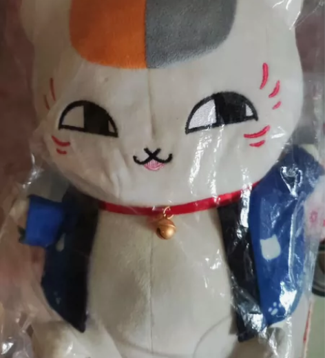 眼镜厂猫老师浴衣毛绒公仔rua过的非全新，...
