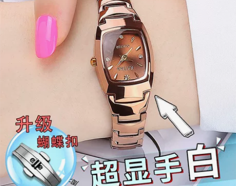 个人转让女士手表，不要了 本来准备送她的 ...