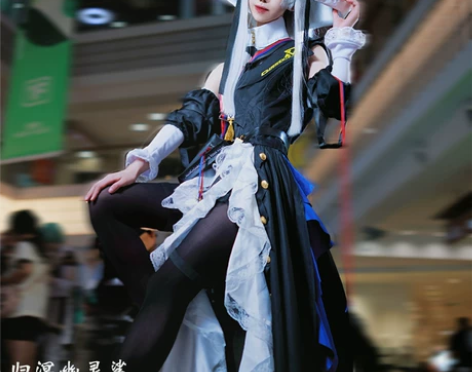 动漫服装漫丫丫 明日方舟cos服归溟幽灵鲨...