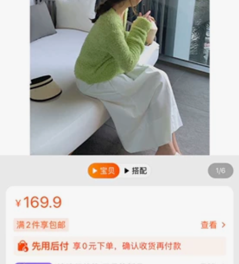 半身裙 白色 全新 仅试穿  吊牌拆了 收...