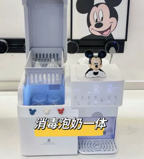 【消毒泡奶一体】小白熊［日月潭］紫外线奶瓶...