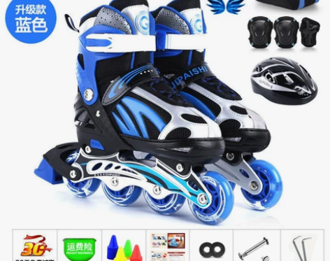 【38活动价】溜冰鞋儿童全套装旱冰轮滑鞋可...