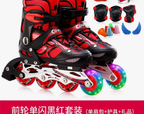 美洲狮轮滑鞋溜冰鞋儿童全套装初学者可调旱冰鞋滑冰鞋滑轮鞋男女...