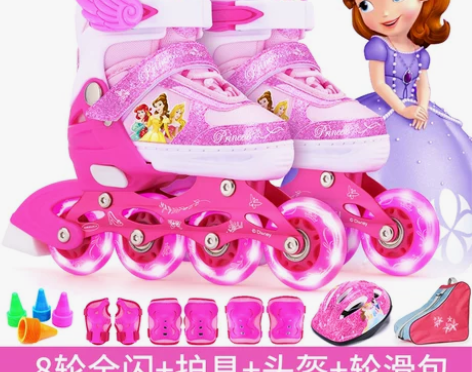 迪士尼溜冰鞋儿童全套装中大童滑冰旱冰鞋女童...