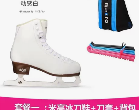 米高的花样滑冰鞋，38m，就上选修课穿过几...