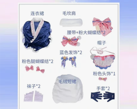 （已越换！）（预出主换）漫骨VOCALOI...