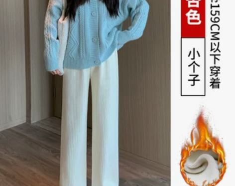 【暖心价】灯芯绒阔腿裤女秋冬季2022年新...