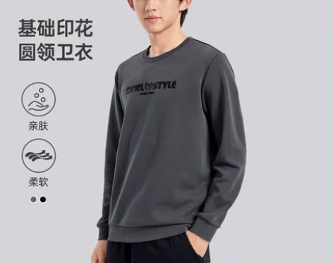 骆驼男款春秋季新款情侣款长袖 全新带吊牌 ...