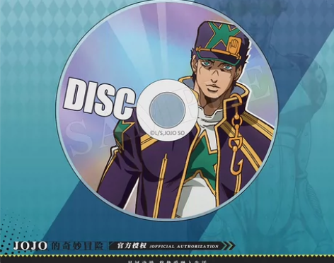 星河动漫 JOJO的奇妙冒险 空条承太郎 ...