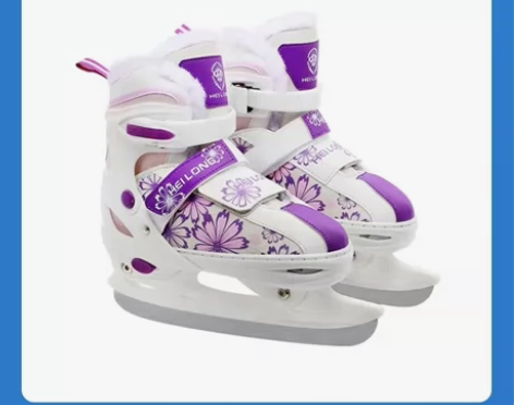 【包邮】黑龙冰刀鞋球刀速滑刀学生成人儿童男...