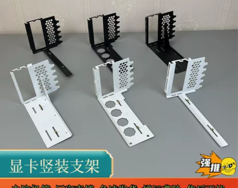 显卡竖装支架包豪斯O11DEVO罗宾3爱国...