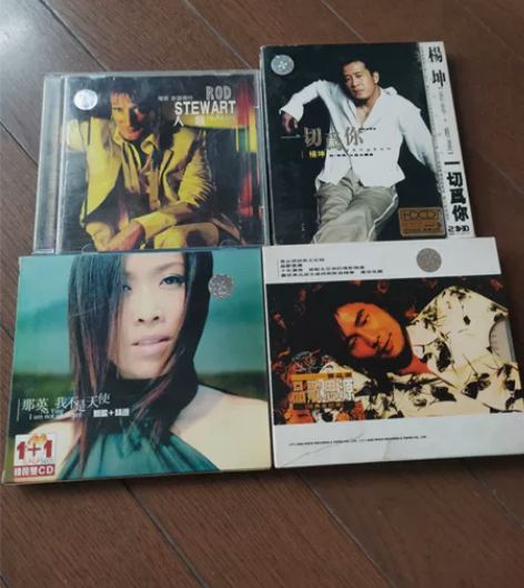 老CD喜欢的可以入 感兴趣的话点“我想要”...