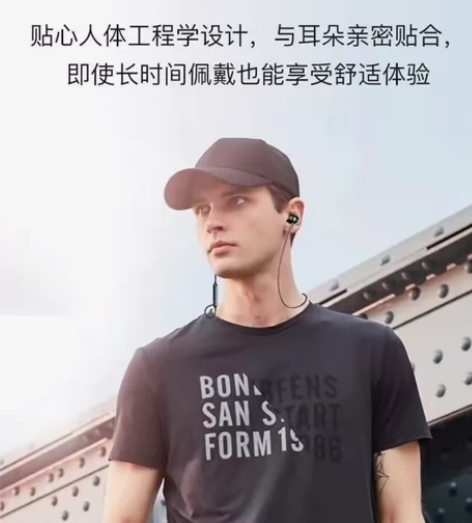 兰士顿音乐耳机蓝牙耳机挂脖式跑步运动耳机无...