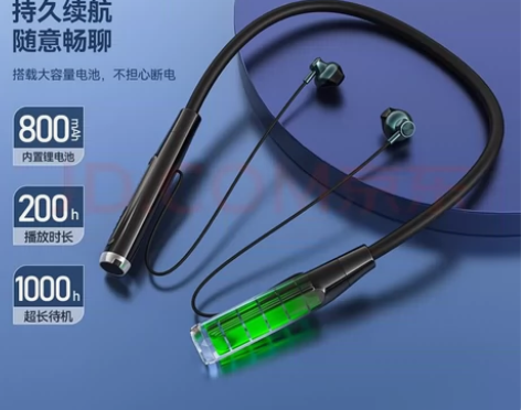 全新正品纽曼（Newmine）可插内存卡运...