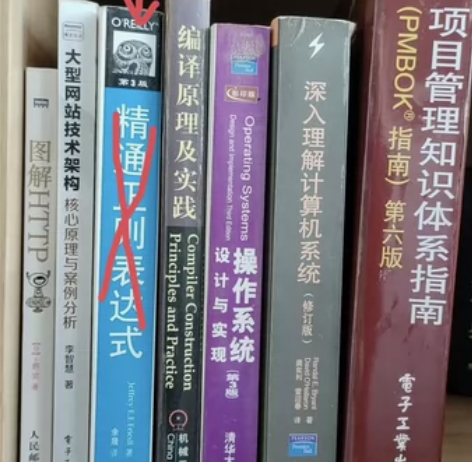 深圳自提，老牌程序员架构师的经典书库，正版...