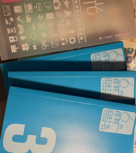 正版小说合集白菜价 60包邮一起打包带走 ...