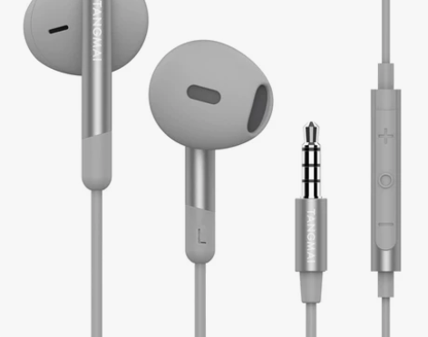 【年货价】唐麦t5有线耳机半入耳式高音质全...