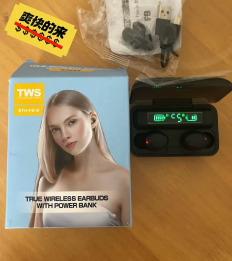 全新耳机，闲置转让，买的时候很贵，喜欢的可...