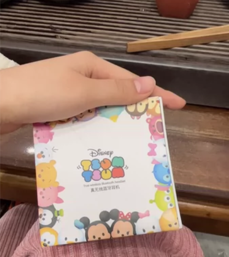 全新迪士尼耳机，淘宝价格49，29包邮 感...