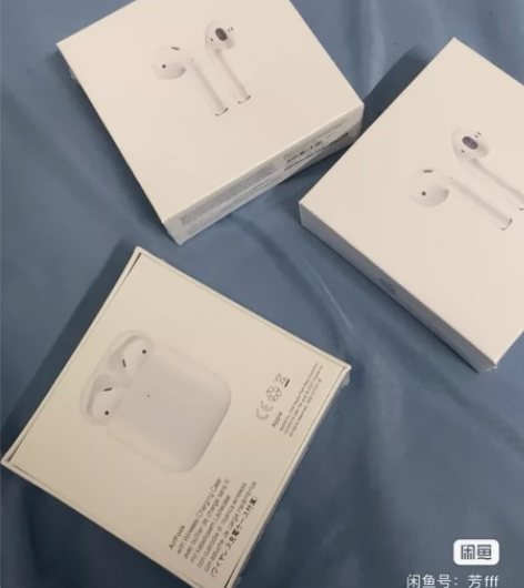 出全新耳机 打开的是自用了一年的拍照图片（...