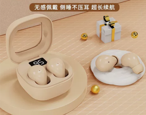 迷你隐形真无线sk19蓝牙耳机新款超小睡眠...