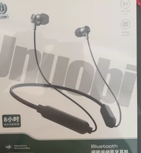 磁吸运动蓝牙耳机，全新 感兴趣的话点“我想...