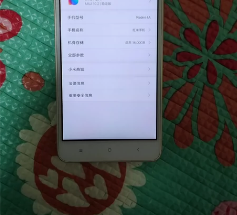 红米4a，国行16g，还有一个乐视1s，打...