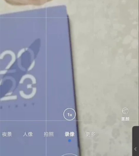 【全新可凑单】2023 年计划本 今年备战...