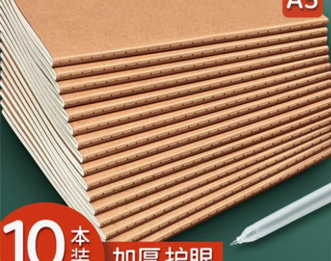 日记本 笔记本记事本日记本B5牛皮纸加厚批...