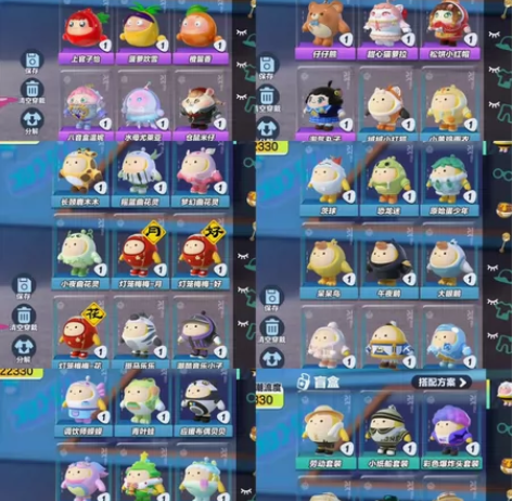 【安官】 淡游出蛋仔号，有上个赛季的至臻，...