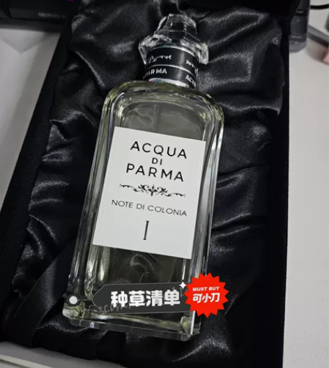 帕尔玛之水歌剧古龙香水歌剧 I 茶花女15...