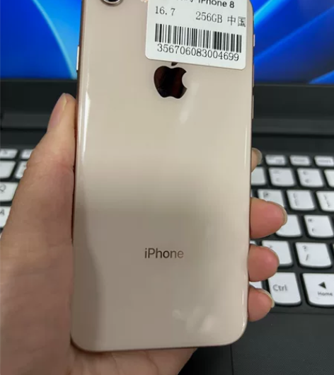 苹果8  256g 国行  嘎嘎亮  电池...