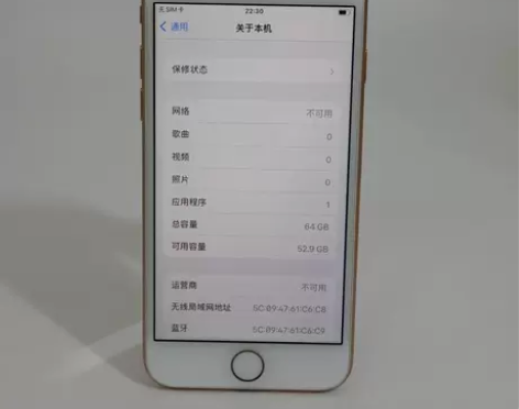 ?95新 苹果iphone8 金色 64G...
