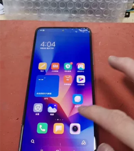 红米K40Pro（5G）8+256G骁龙8...