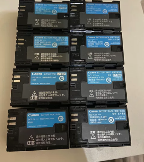 佳能LP-E6电池EOS 6D 70D 6...