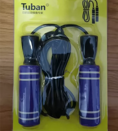 跳绳，如图。全新的。 感兴趣的话点“我想要...