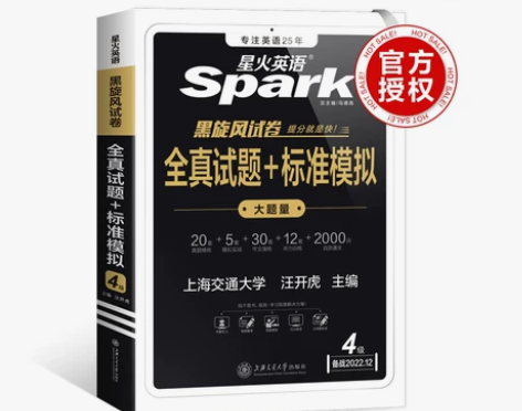 出书付邮送，都是正版，持续更新 感兴趣的话...