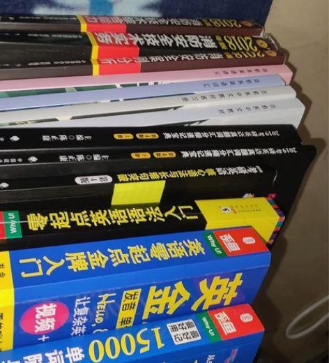 快来看！！！各种考试参考 治愈系英语课程教...