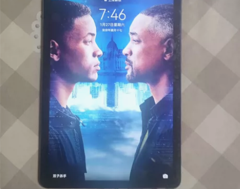 华为荣耀平板V6，6+128Wifi版，荣...