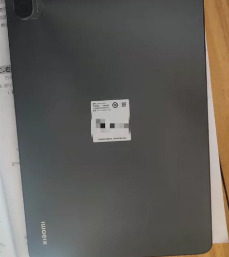 小米平板5 6+128GB买来用于考试和看...