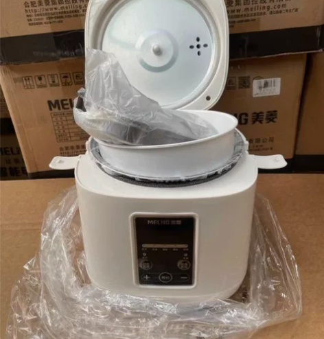 【全新闲置】美玲智能电饭煲2升家用2人1迷...