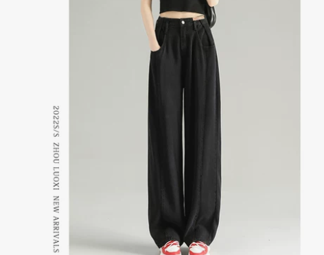 黑色天丝阔腿牛仔裤女夏季薄款2022新款冰...